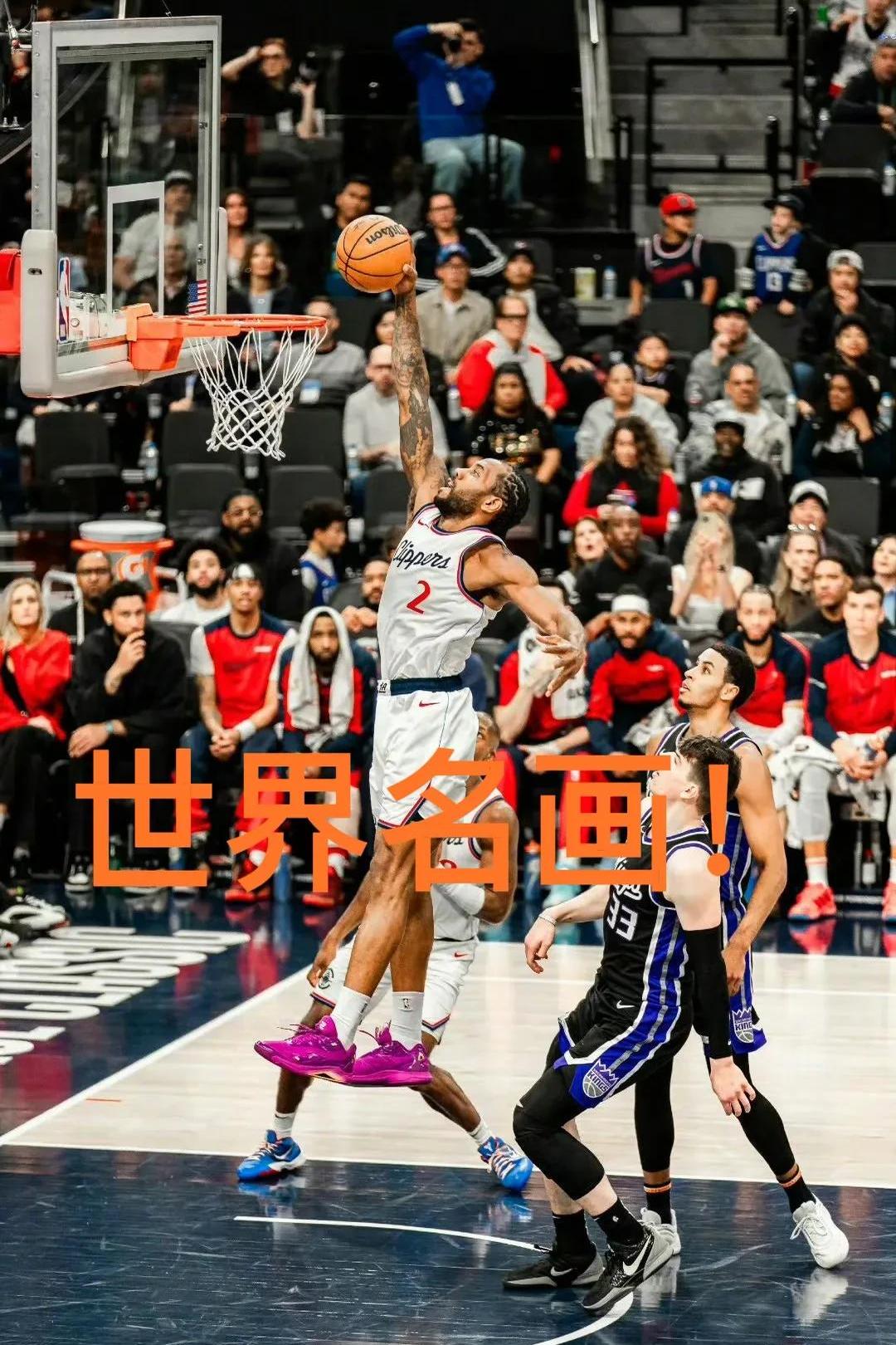 AYX-德布劳内重要时刻晋级下一阶段，快船带队取胜！