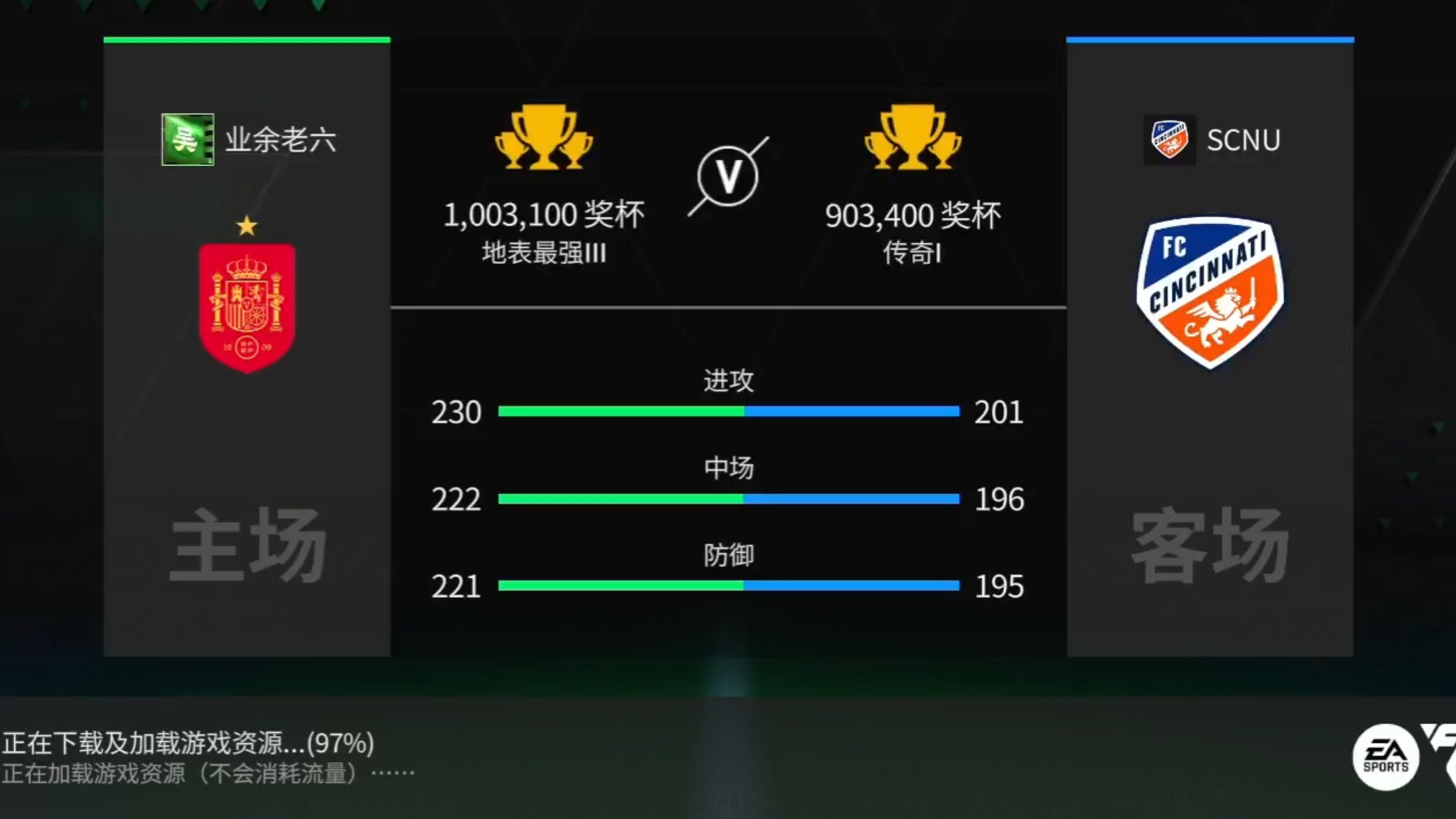 爱游戏体育-德布劳内在TL比赛中败北，比分优势明显引发热议！的简单介绍